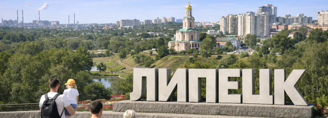 Где получить разрешение на ввод в эксплуатацию в Липецке