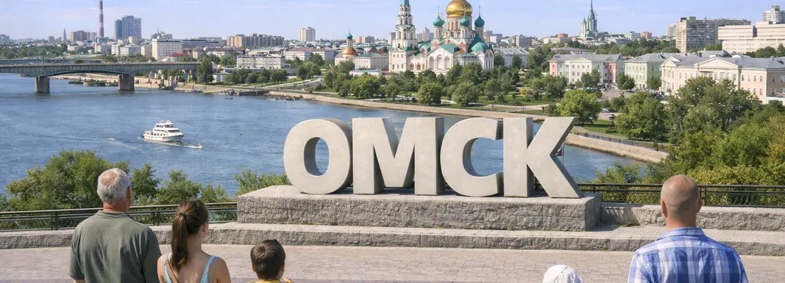 Куда подавать заявление на ввод в Омске