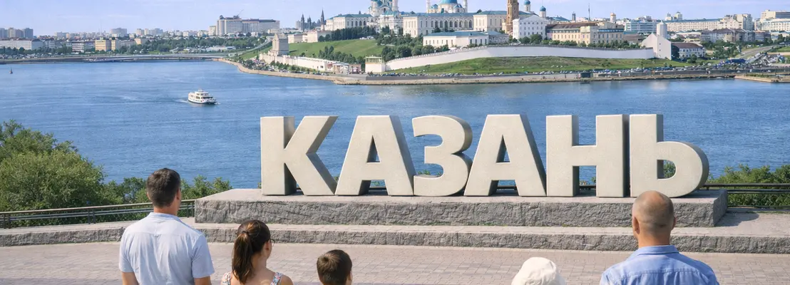 Разрешение на ввод в эксплуатацию: кто выдает в Казани и куда обращаться