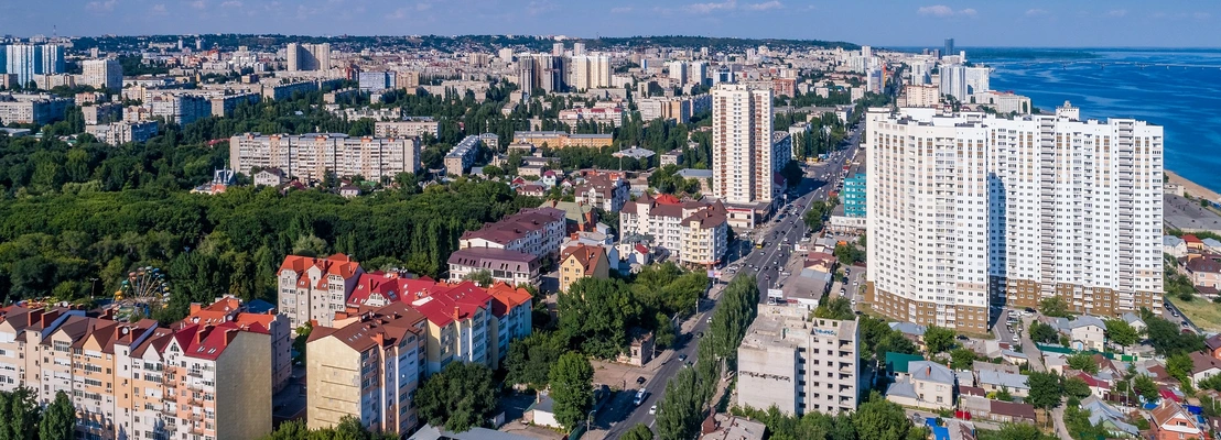 Кадастровая стоимость недвижимости в Саратовской области: что изменилось с нового года