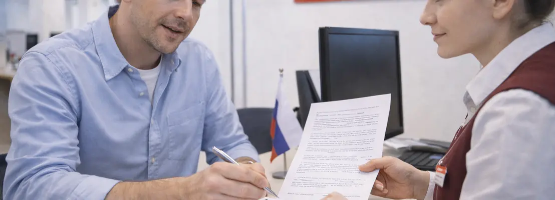 Снято ли обременение с квартиры