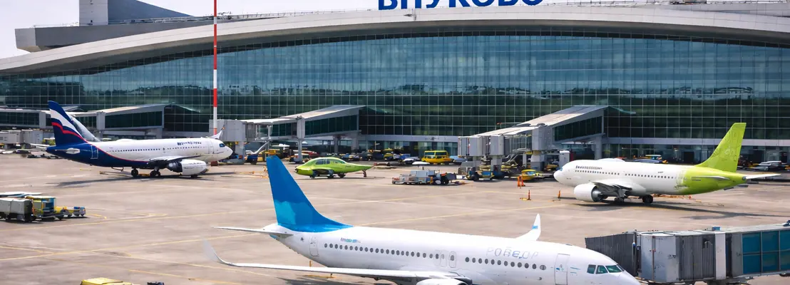 Аэропорт Внуково - особенности согласования строительства