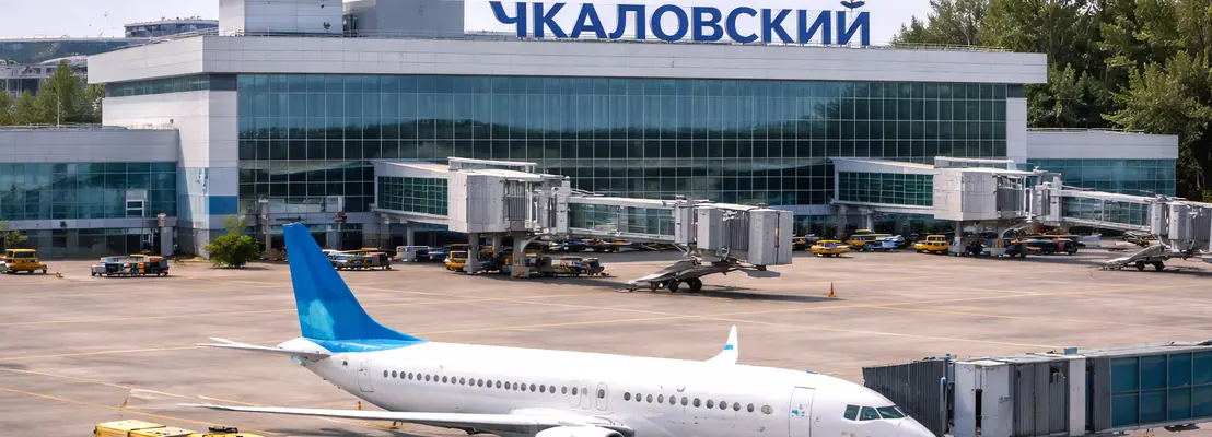 Аэродром Чкаловский – согласование строительства. Можно ли обойтись без него?