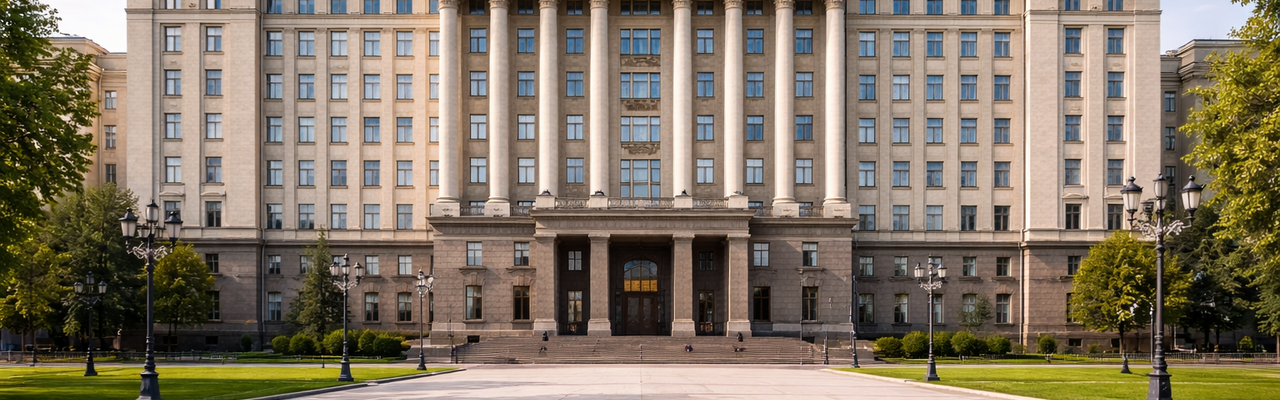 Уполномоченные органы в сфере архитектуры и строительства