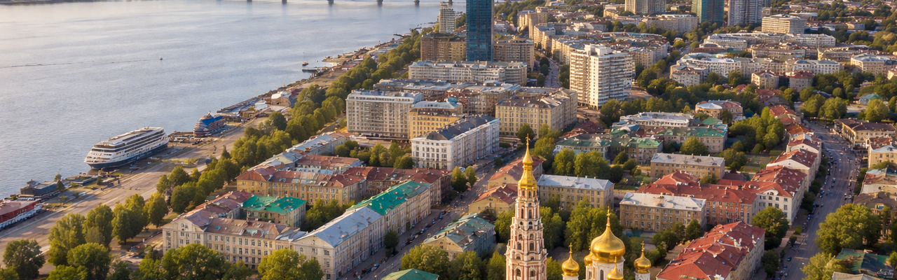 Изменение полномочий комитетов города Саратова