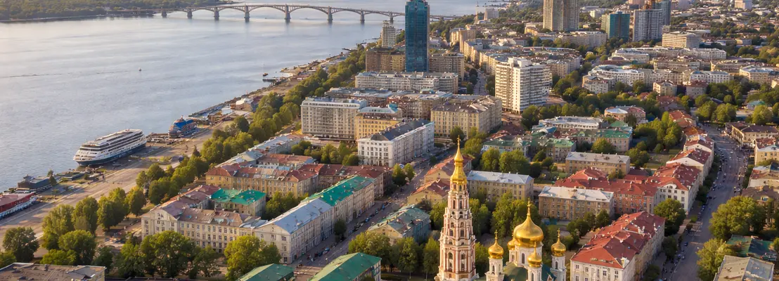 Изменение полномочий комитетов города Саратова
