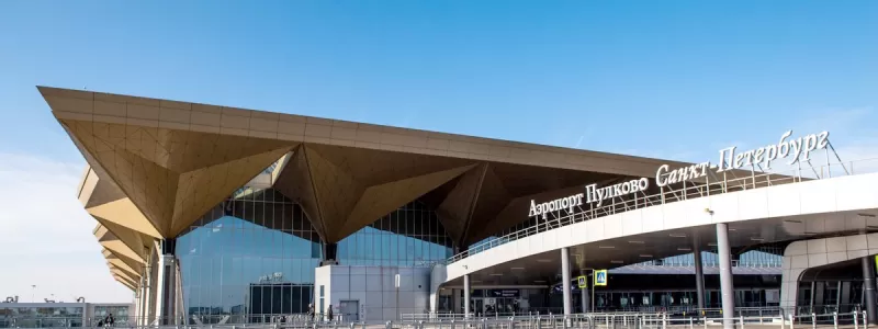 Аэропорт Пулково – вопросы согласования строительства